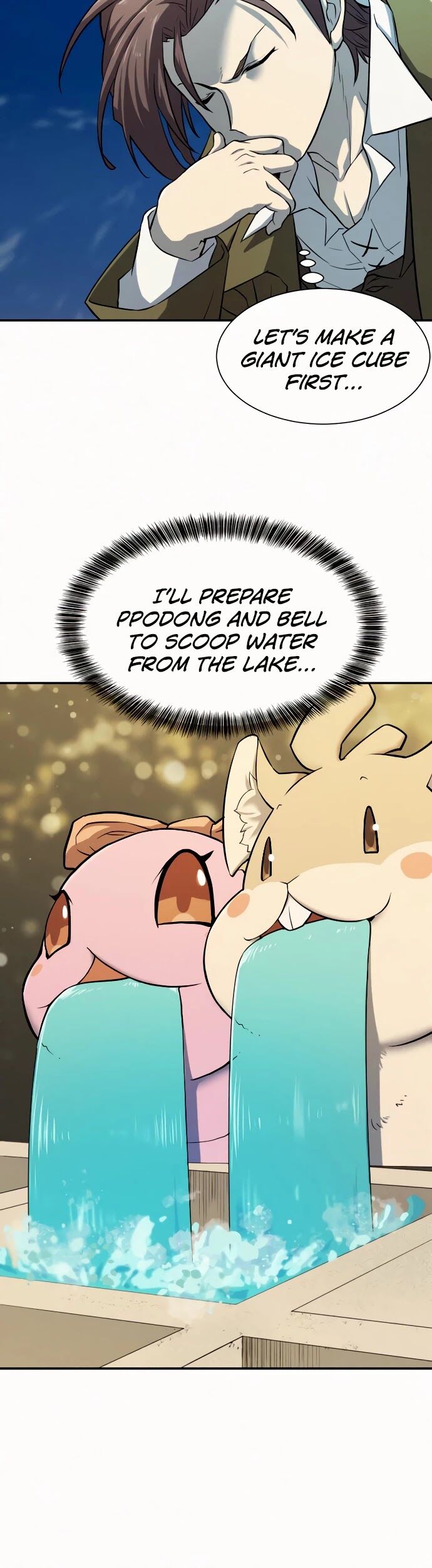 Read The Greatest Estate Designer Manga Online