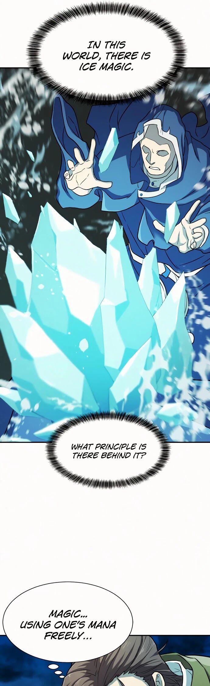 Read The Greatest Estate Designer Manga Online