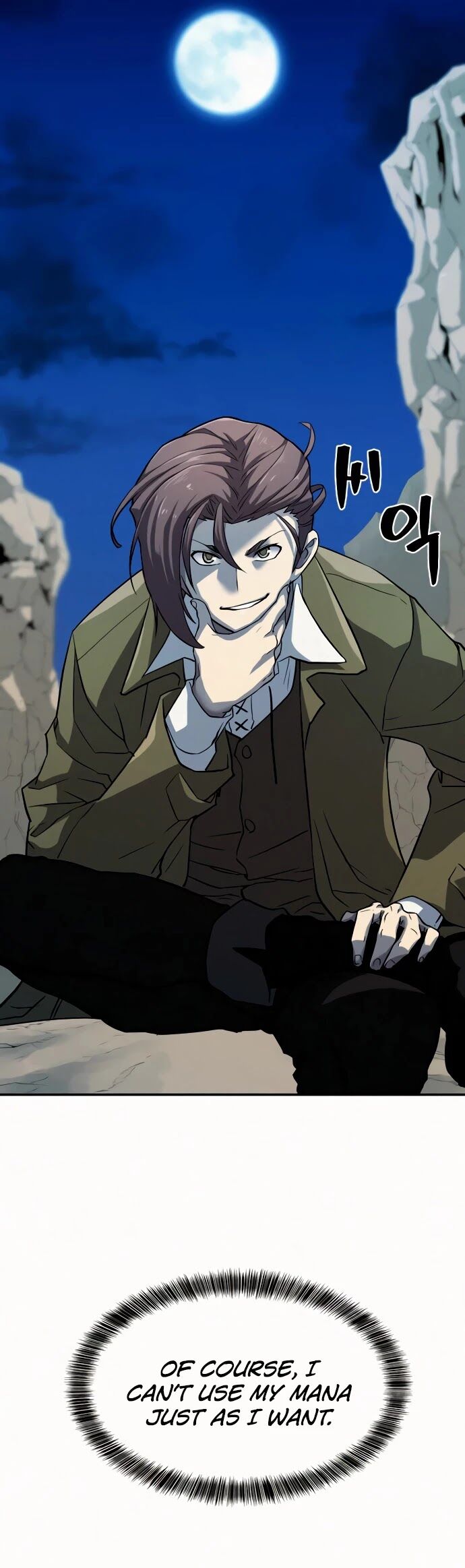 Read The Greatest Estate Designer Manga Online