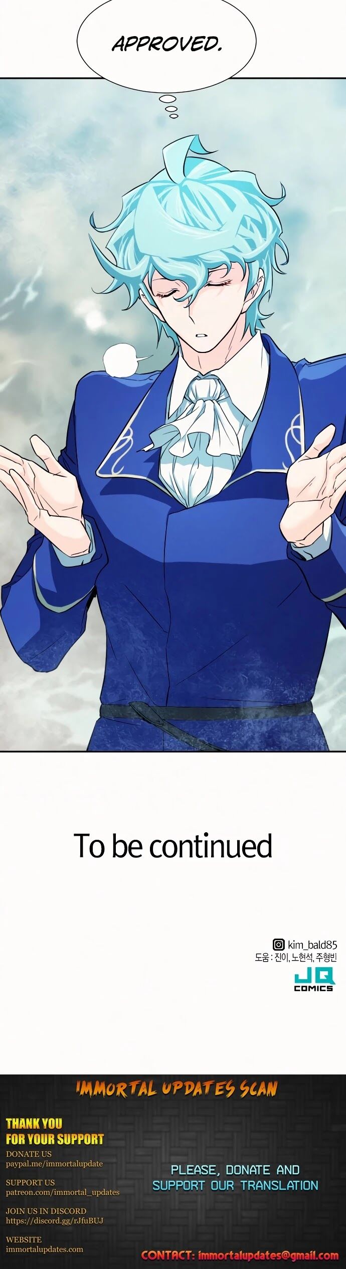 Read The Greatest Estate Designer Manga Online