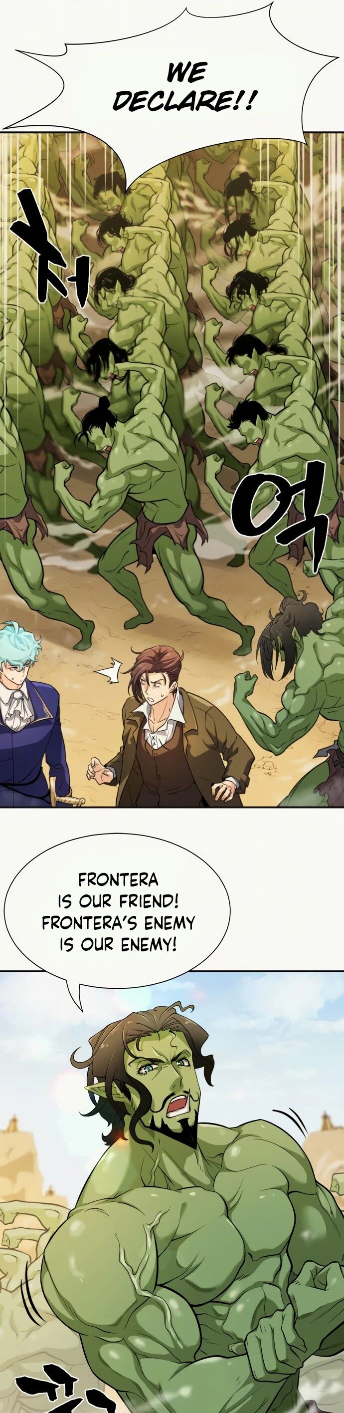 Read The Greatest Estate Designer Manga Online