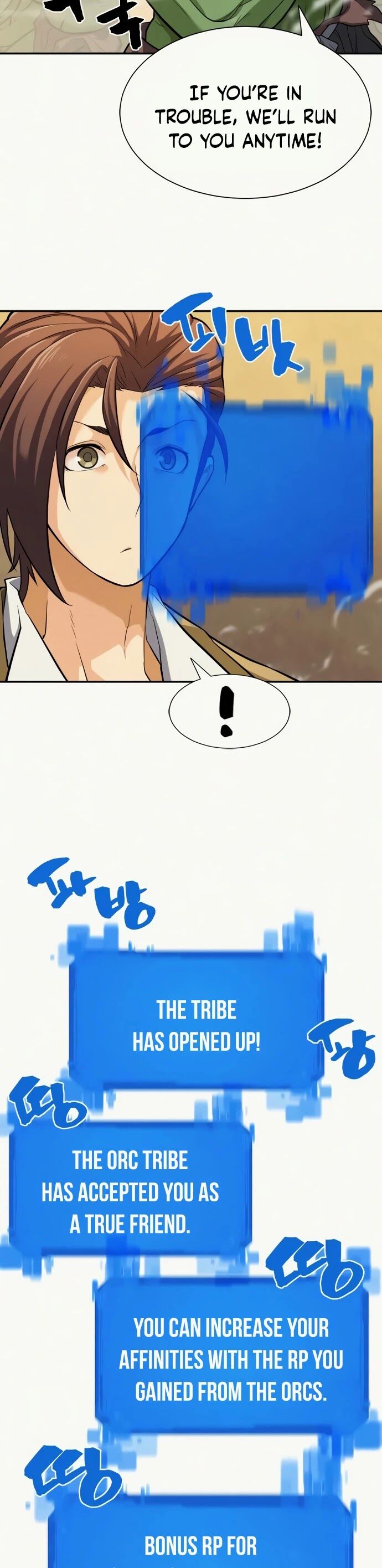 Read The Greatest Estate Designer Manga Online