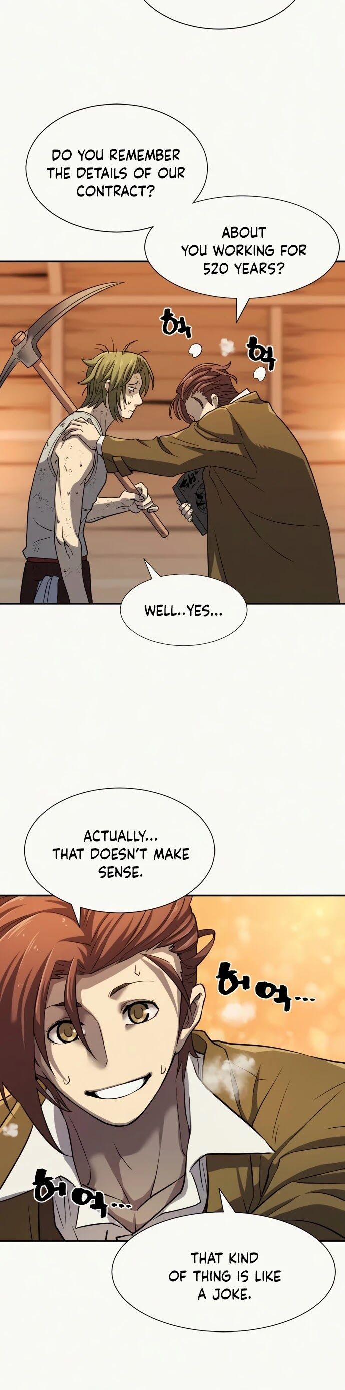 Read The Greatest Estate Designer Manga Online