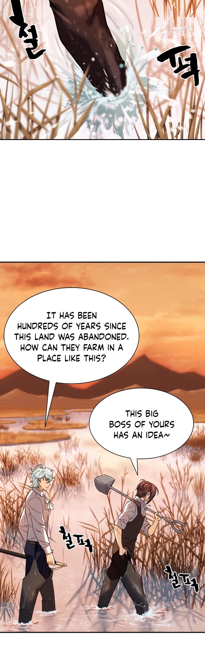 Read The Greatest Estate Designer Manga Online