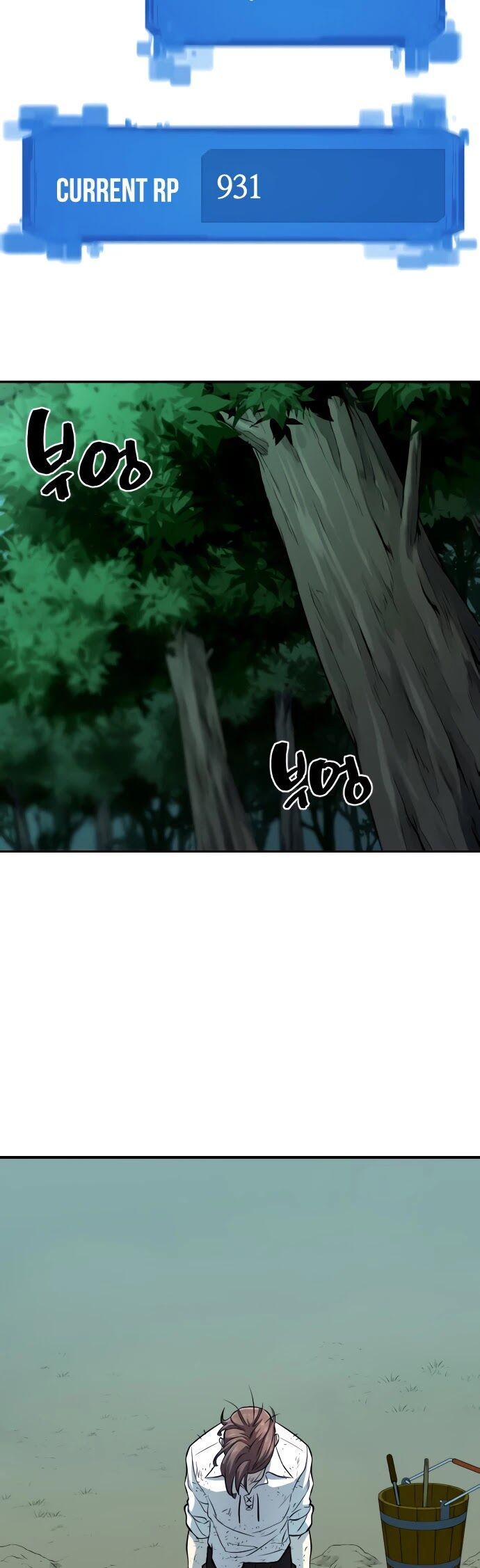 Read The Greatest Estate Designer Manga Online