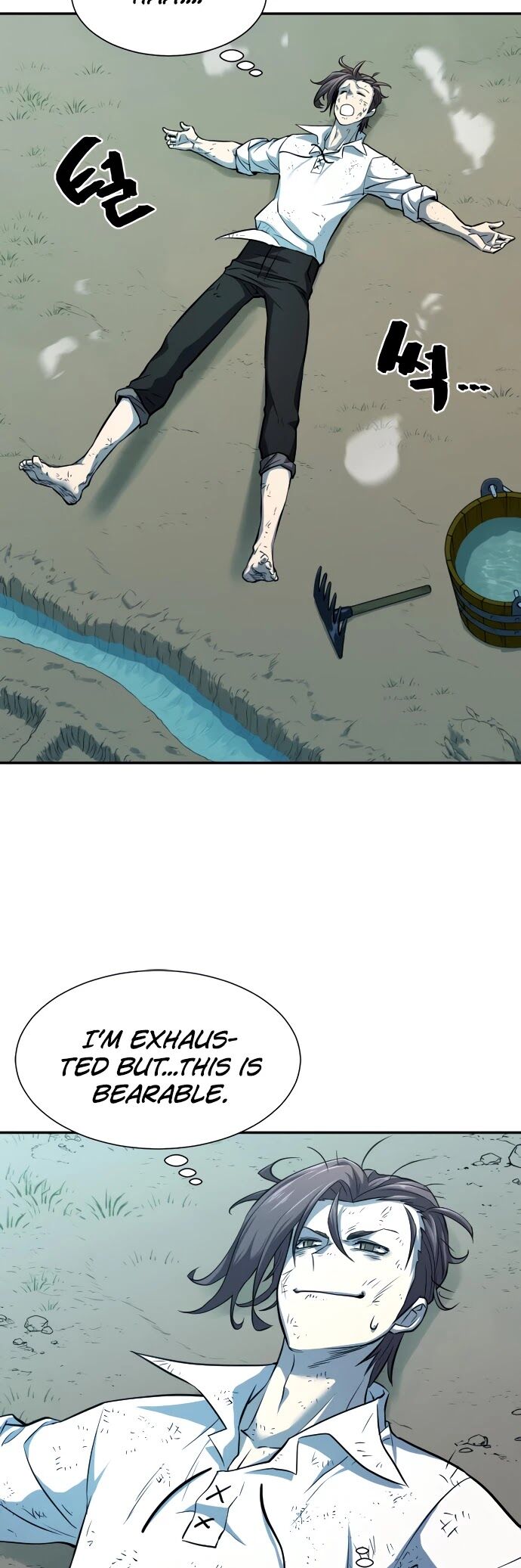 Read The Greatest Estate Designer Manga Online