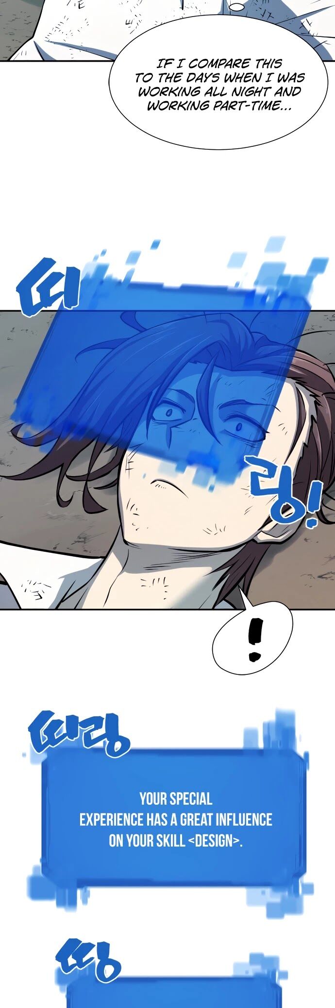 Read The Greatest Estate Designer Manga Online