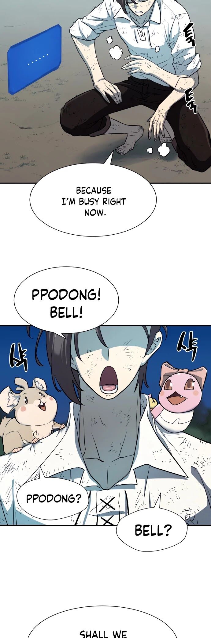 Read The Greatest Estate Designer Manga Online