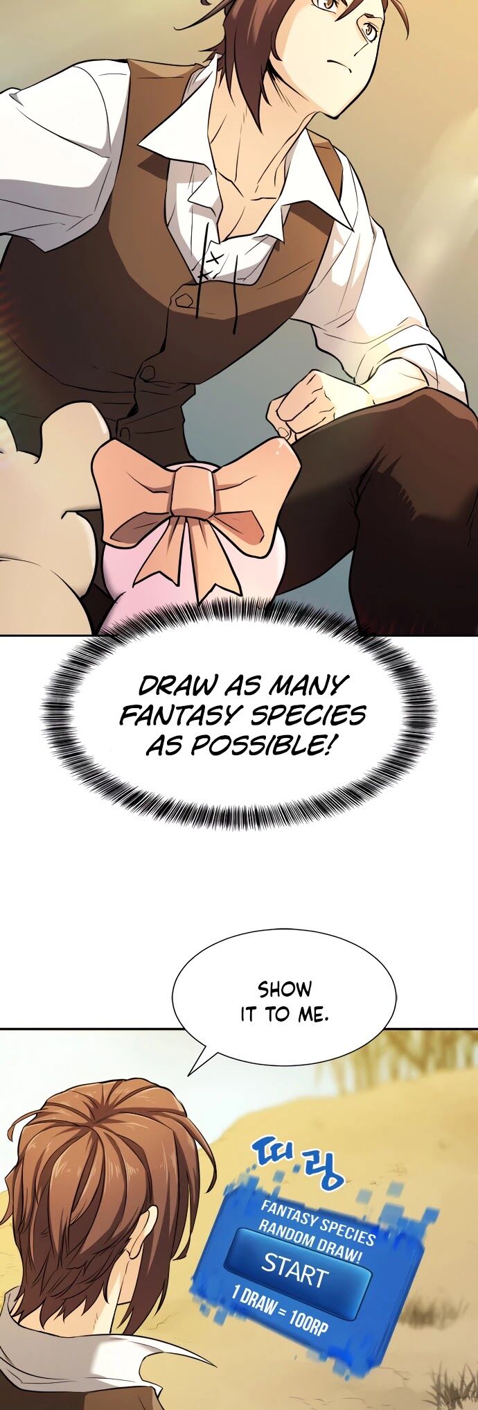 Read The Greatest Estate Designer Manga Online