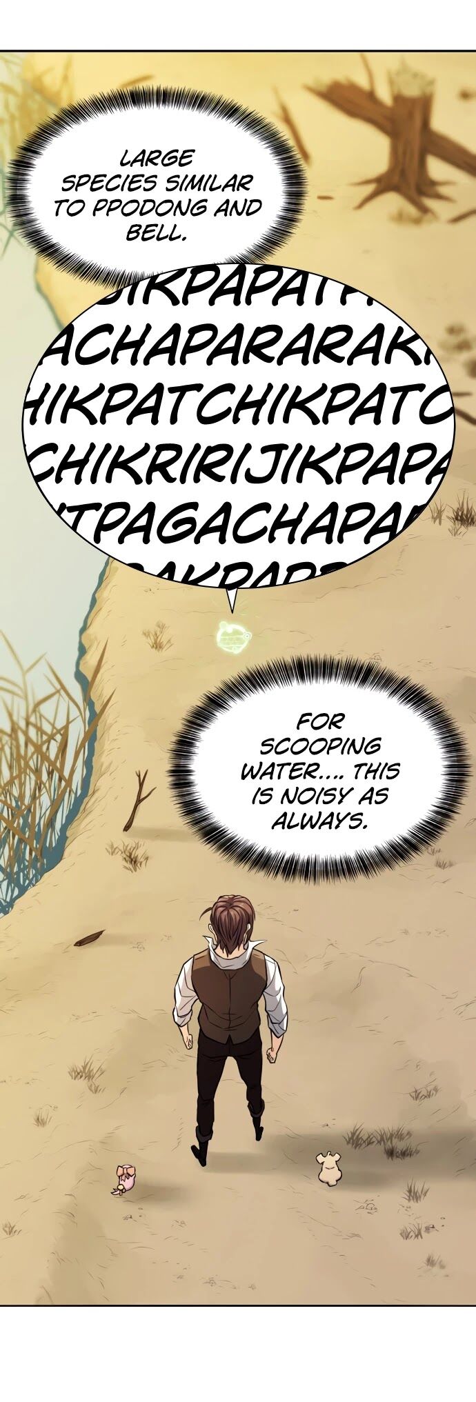 Read The Greatest Estate Designer Manga Online