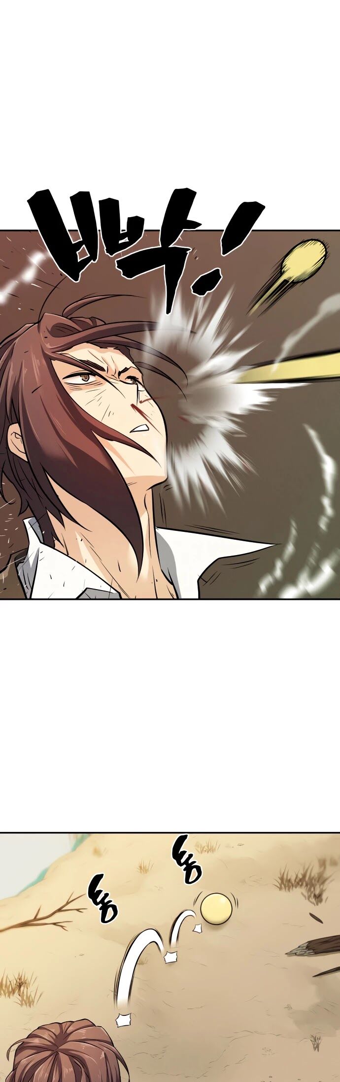 Read The Greatest Estate Designer Manga Online