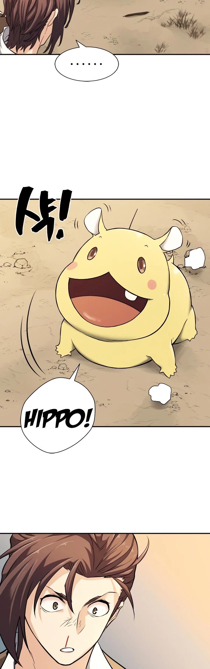 Read The Greatest Estate Designer Manga Online