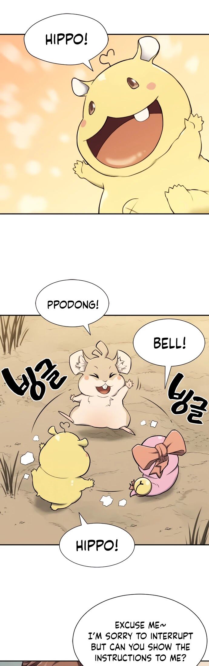 Read The Greatest Estate Designer Manga Online