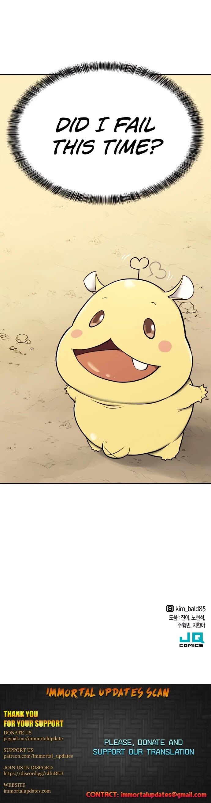 Read The Greatest Estate Designer Manga Online