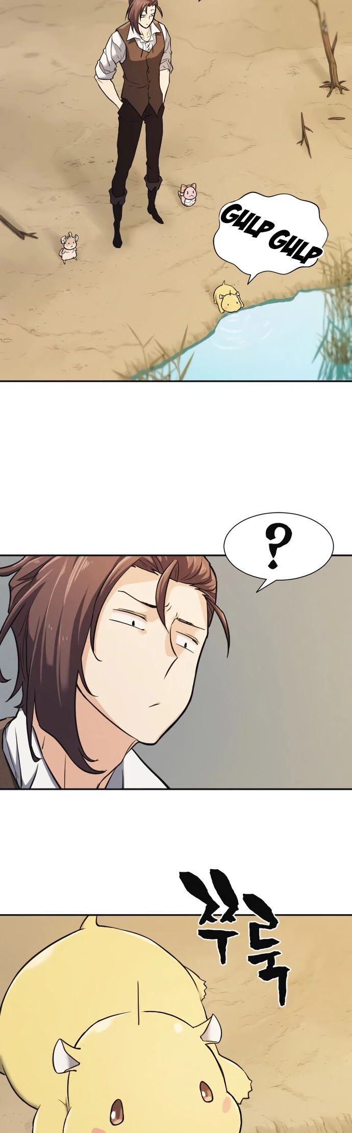 Read The Greatest Estate Designer Manga Online