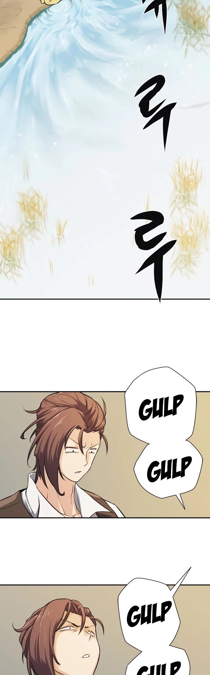 Read The Greatest Estate Designer Manga Online