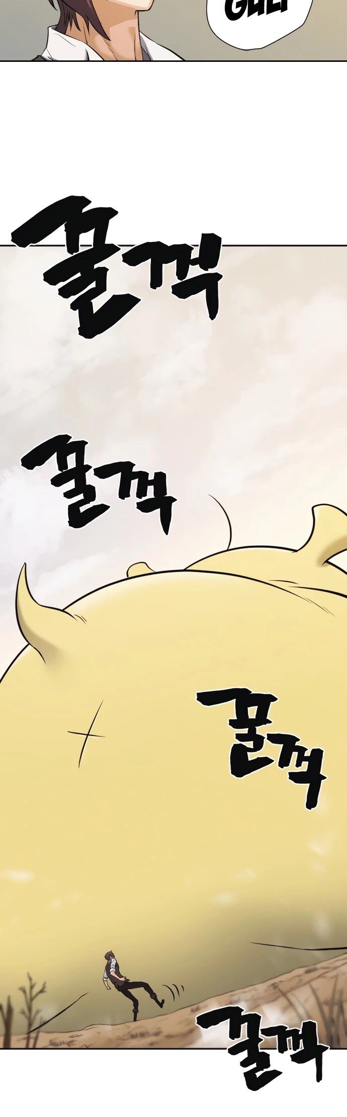 Read The Greatest Estate Designer Manga Online