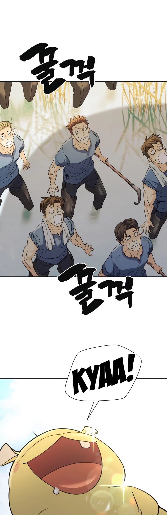 Read The Greatest Estate Designer Manga Online