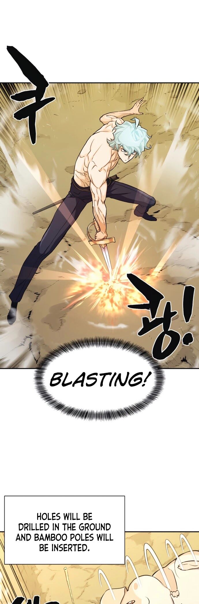 Read The Greatest Estate Designer Manga Online