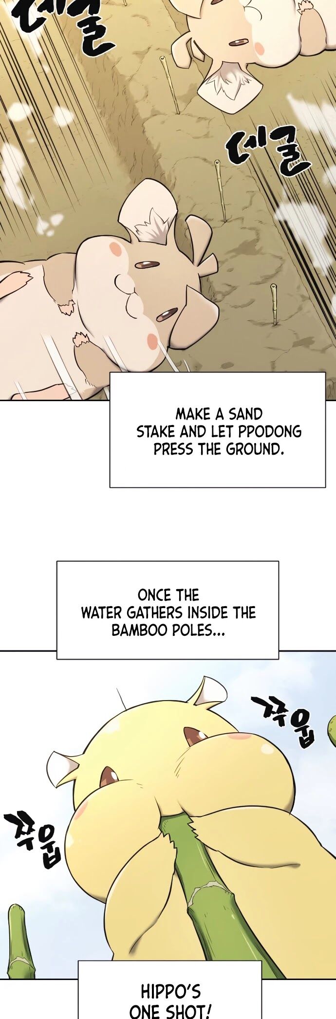 Read The Greatest Estate Designer Manga Online