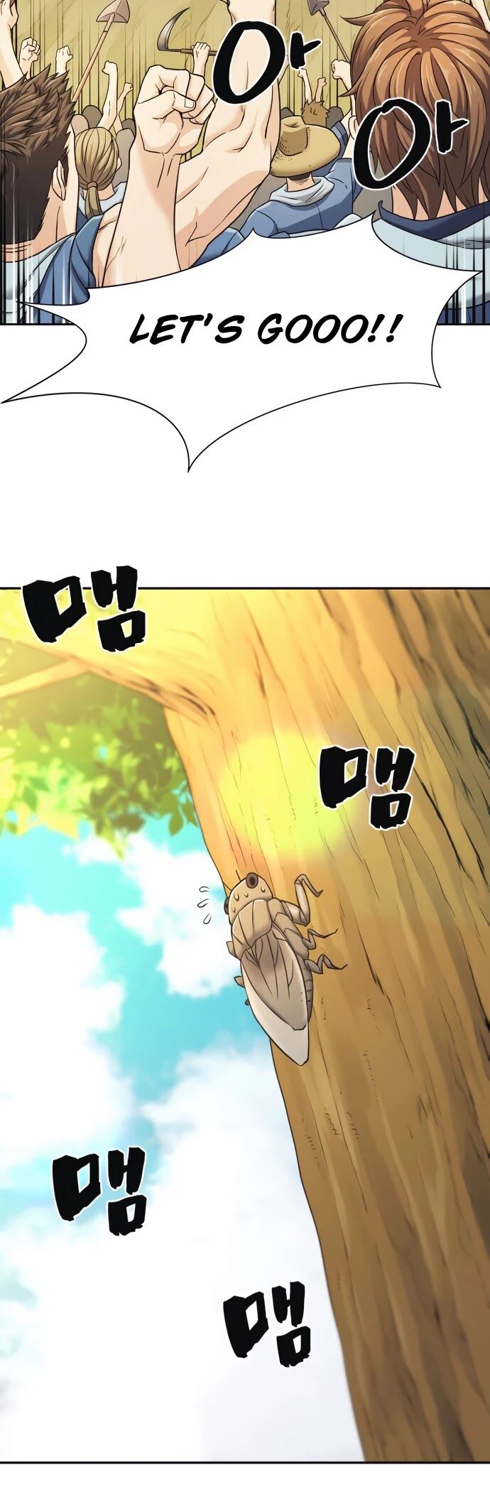 Read The Greatest Estate Designer Manga Online