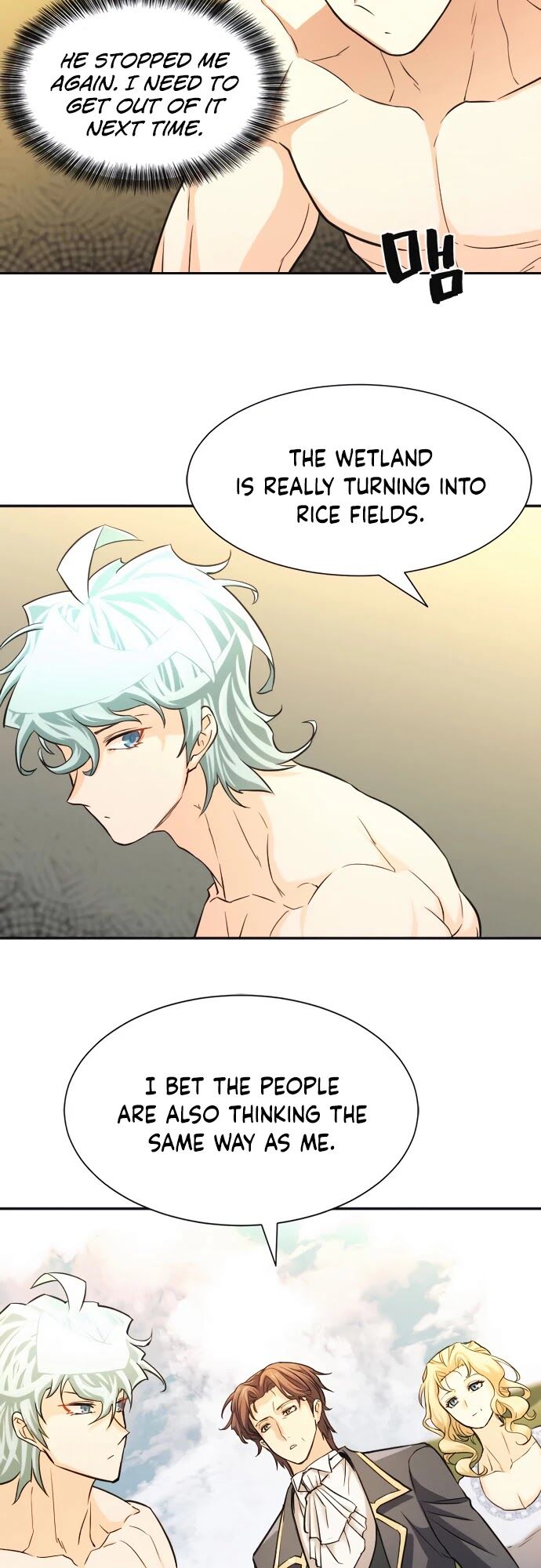 Read The Greatest Estate Designer Manga Online