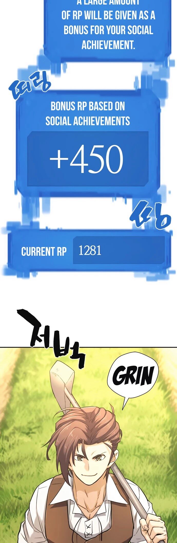 Read The Greatest Estate Designer Manga Online