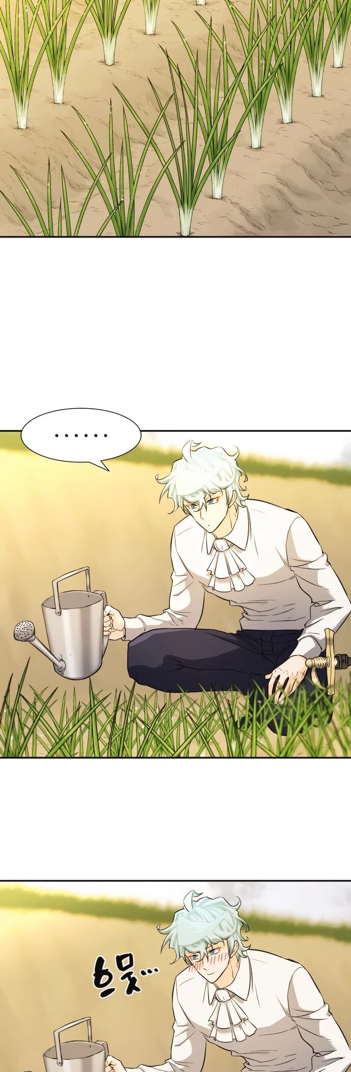 Read The Greatest Estate Designer Manga Online