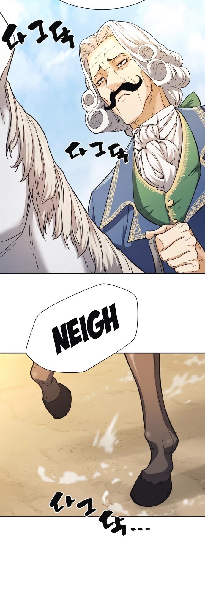 Read The Greatest Estate Designer Manga Online