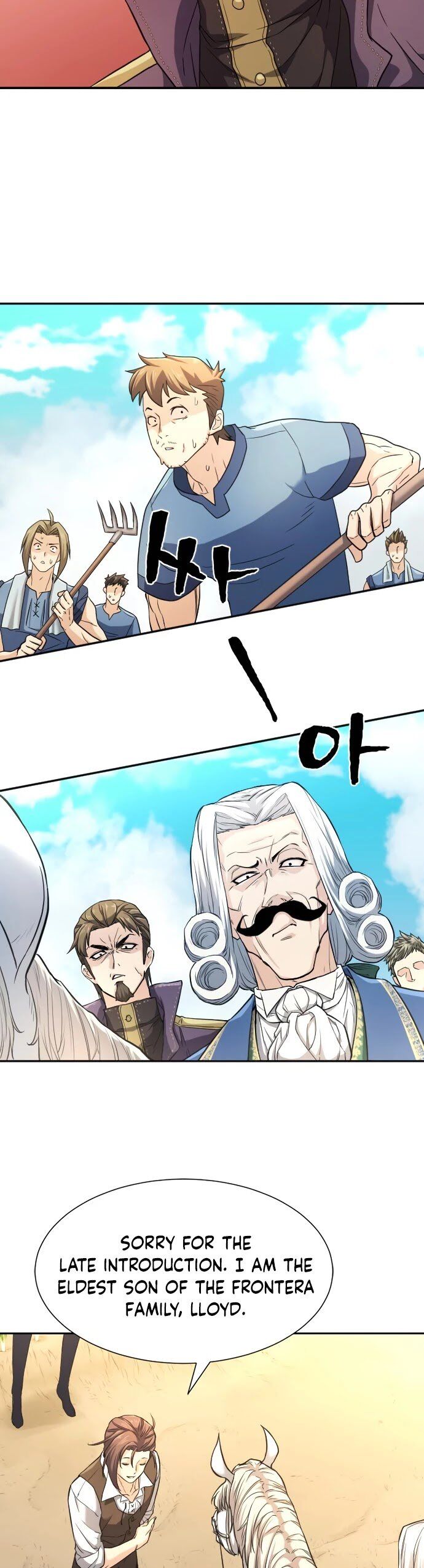 Read The Greatest Estate Designer Manga Online