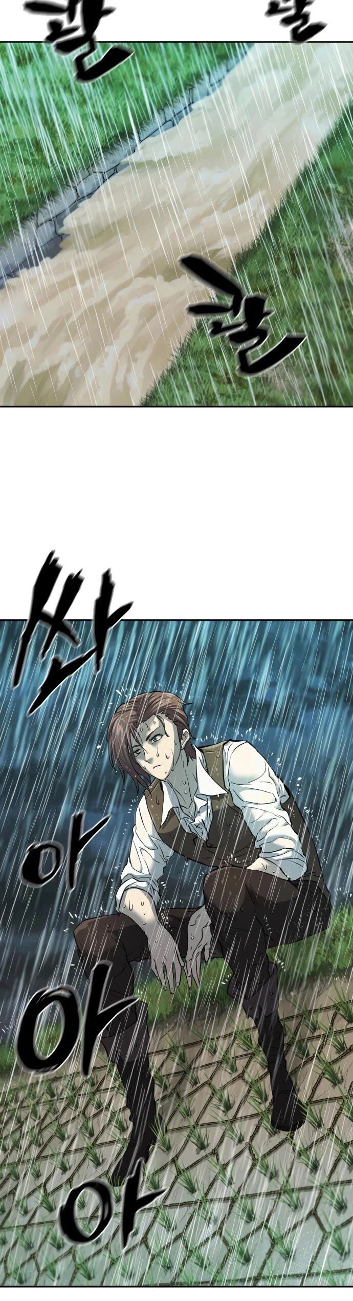 Read The Greatest Estate Designer Manga Online