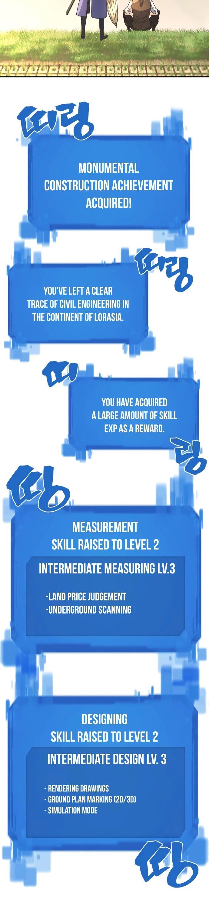 Read The Greatest Estate Designer Manga Online