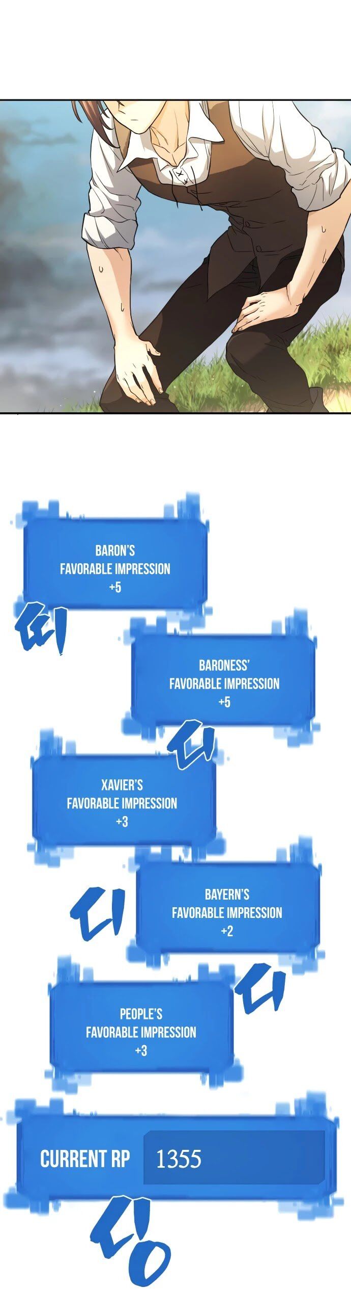 Read The Greatest Estate Designer Manga Online