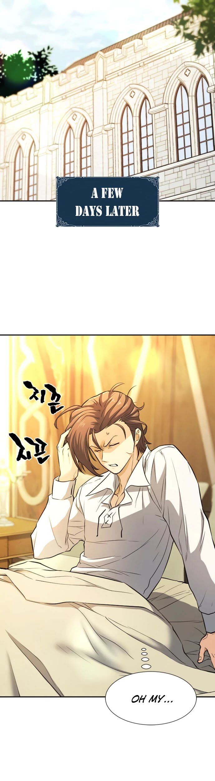 Read The Greatest Estate Designer Manga Online