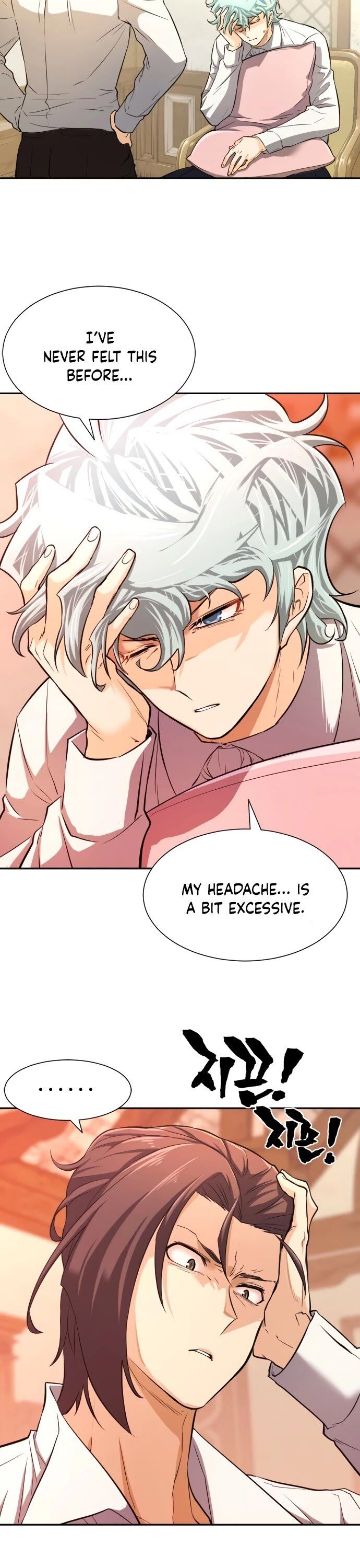 Read The Greatest Estate Designer Manga Online