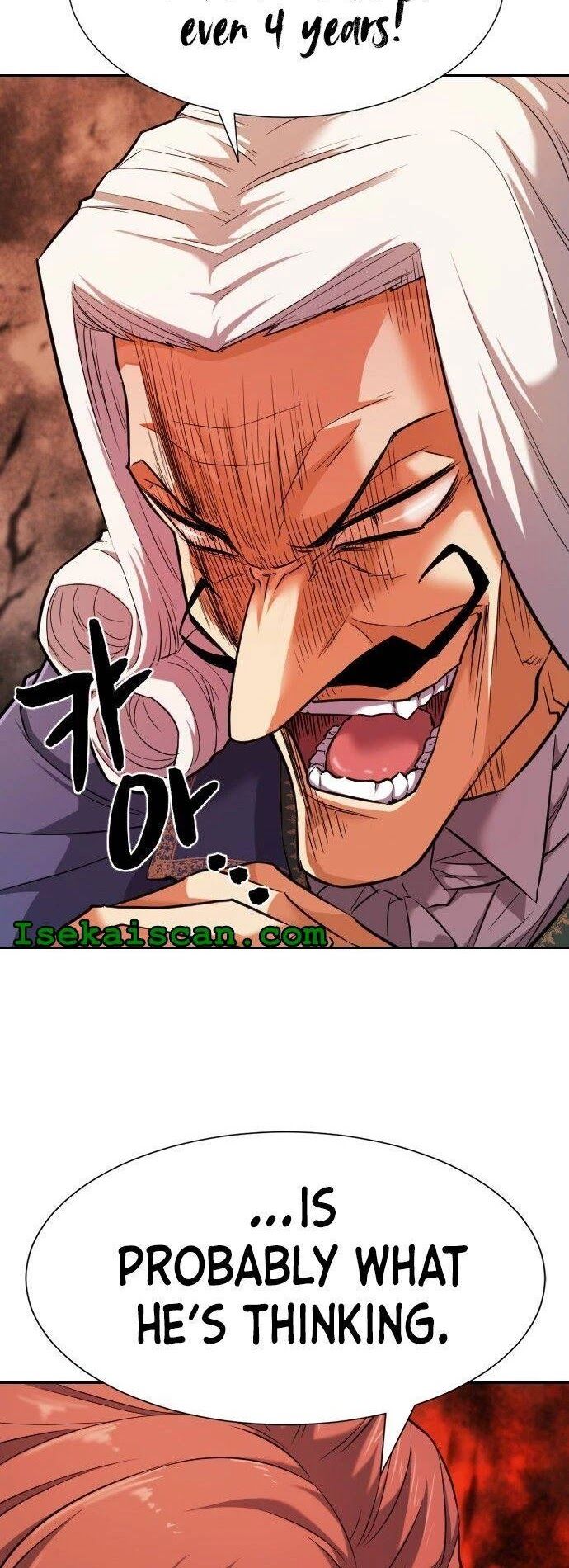 Read The Greatest Estate Designer Manga Online