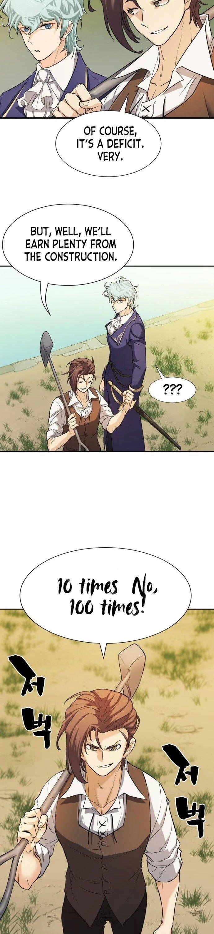 Read The Greatest Estate Designer Manga Online