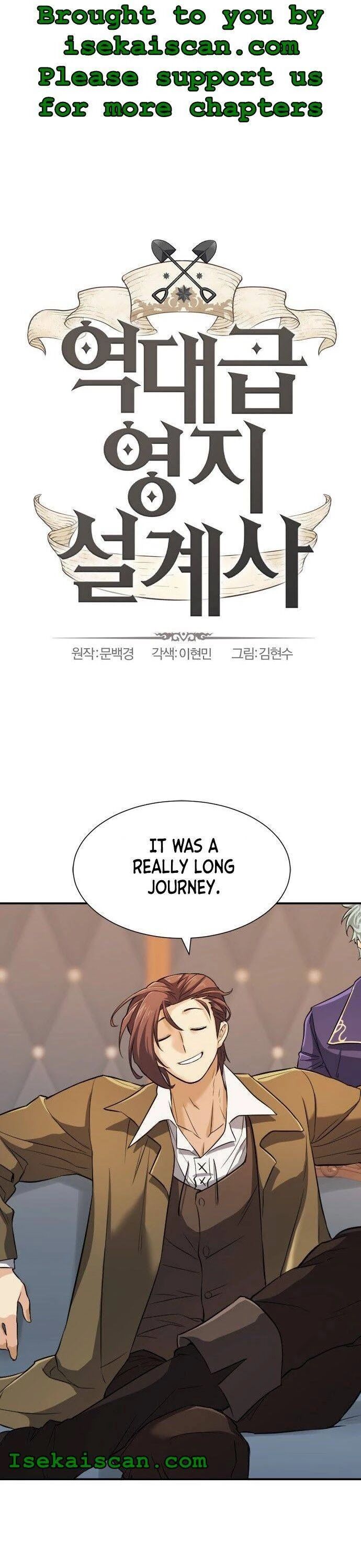 Read The Greatest Estate Designer Manga Online