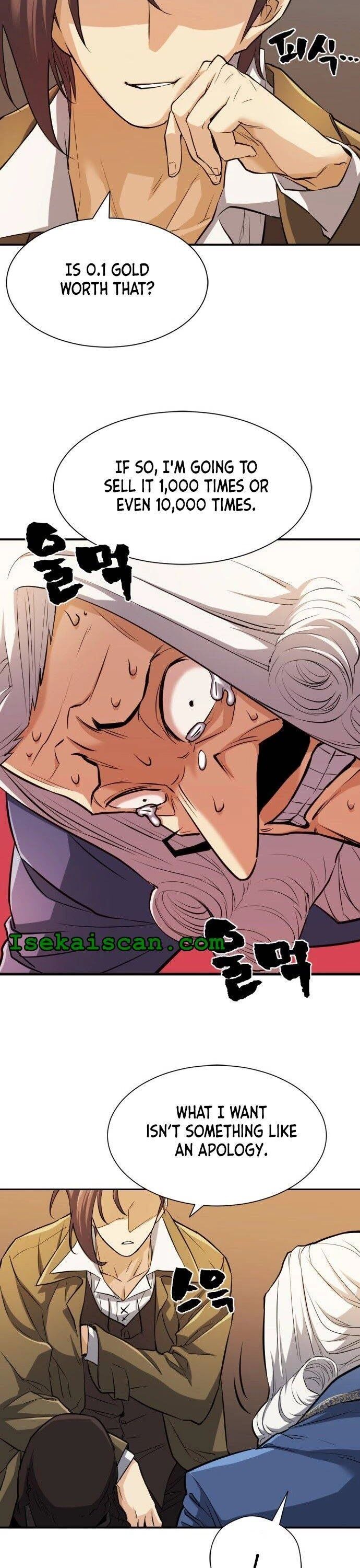 Read The Greatest Estate Designer Manga Online