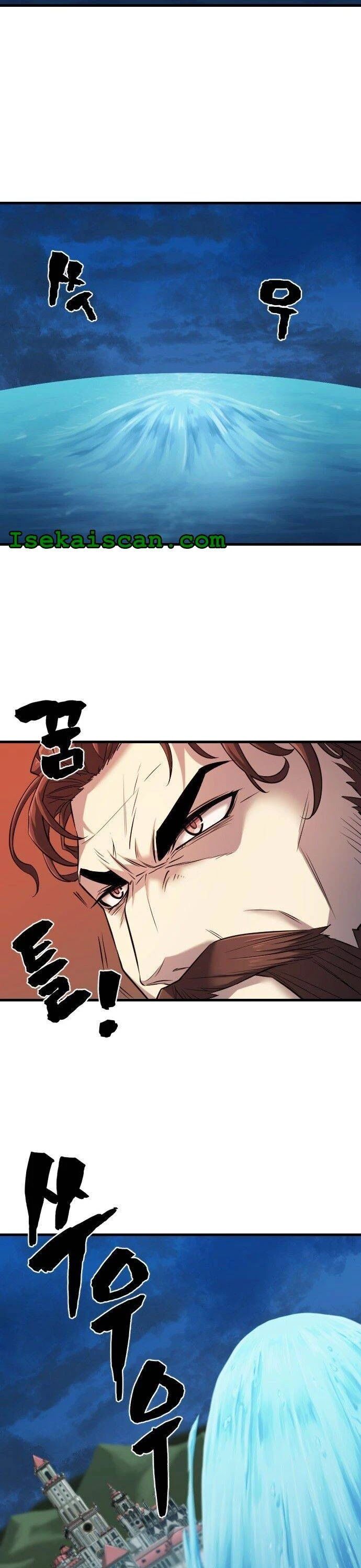 Read The Greatest Estate Designer Manga Online