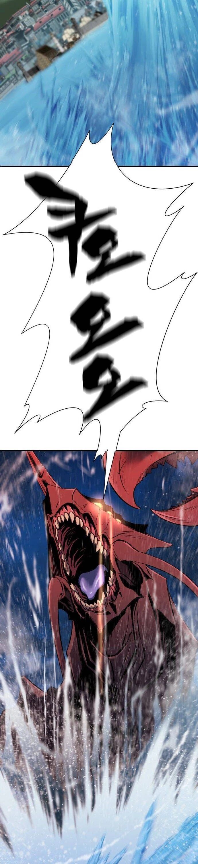 Read The Greatest Estate Designer Manga Online