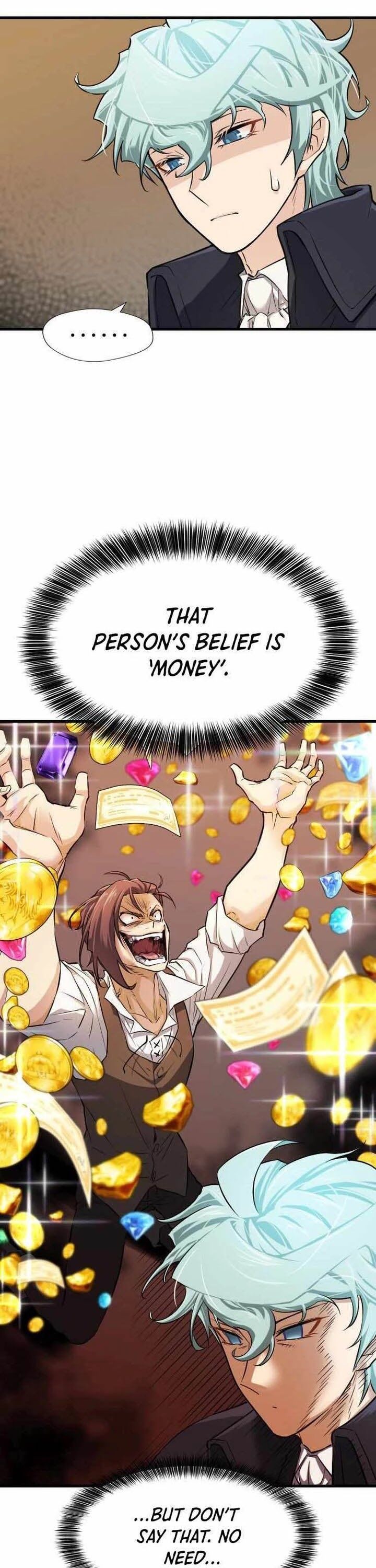 Read The Greatest Estate Designer Manga Online