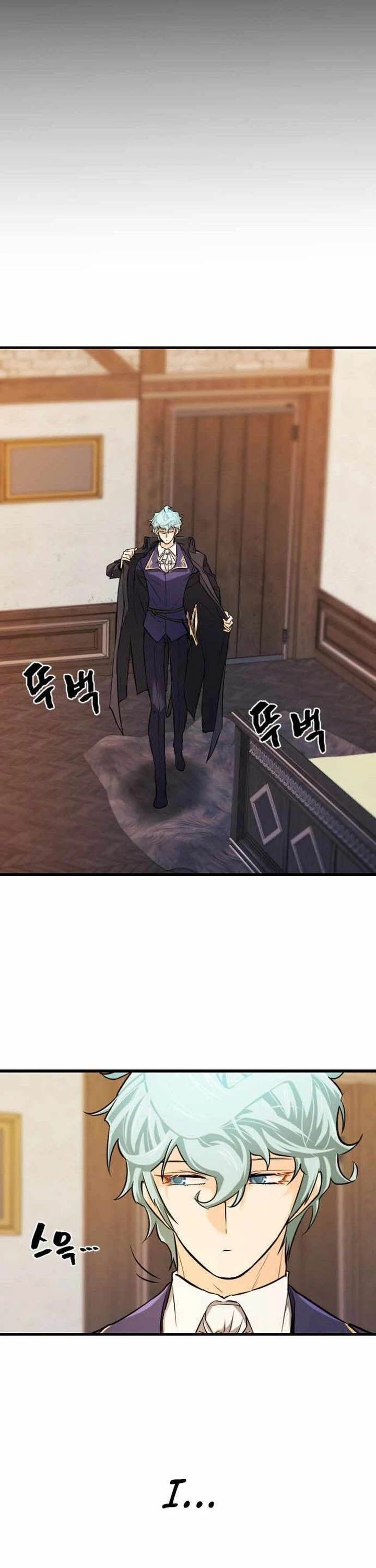 Read The Greatest Estate Designer Manga Online