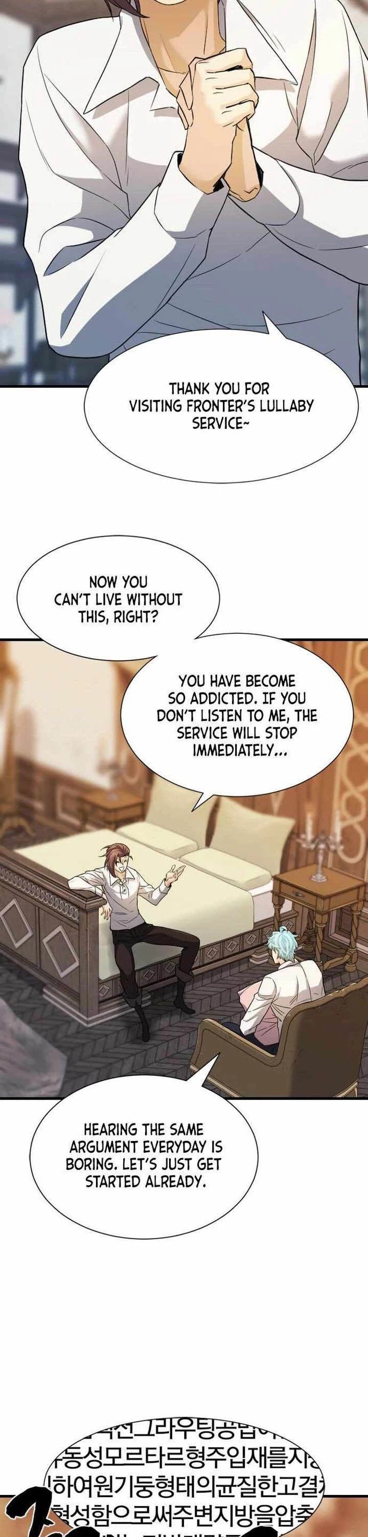 Read The Greatest Estate Designer Manga Online