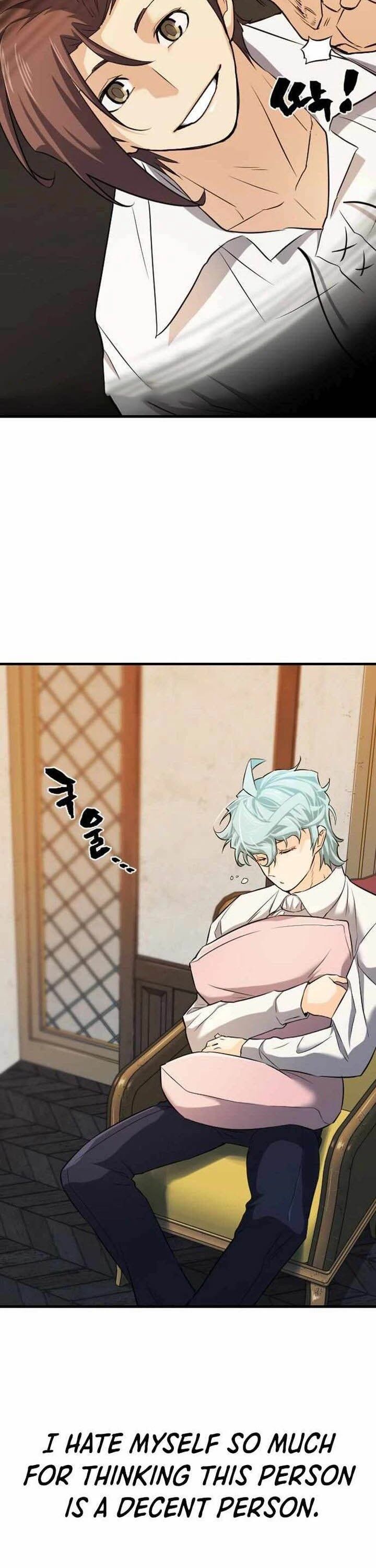 Read The Greatest Estate Designer Manga Online