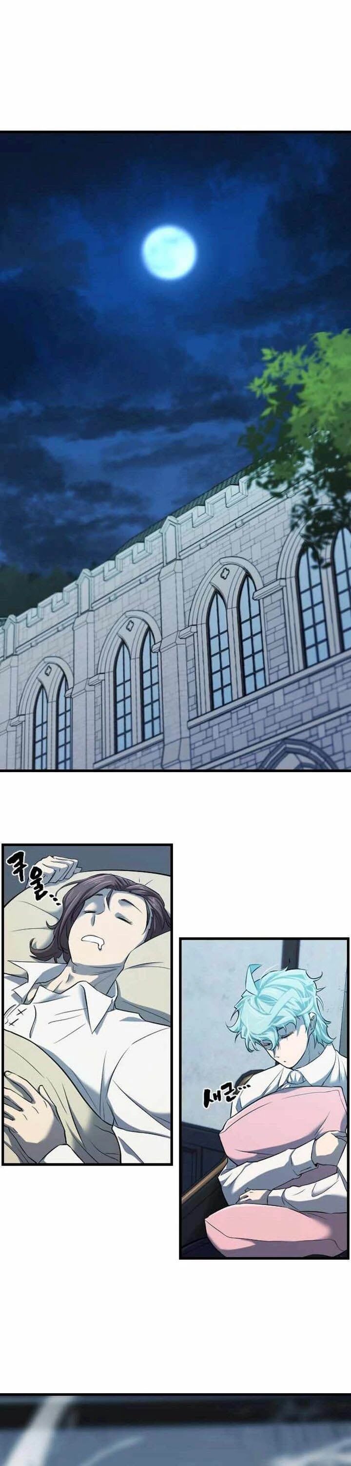 Read The Greatest Estate Designer Manga Online