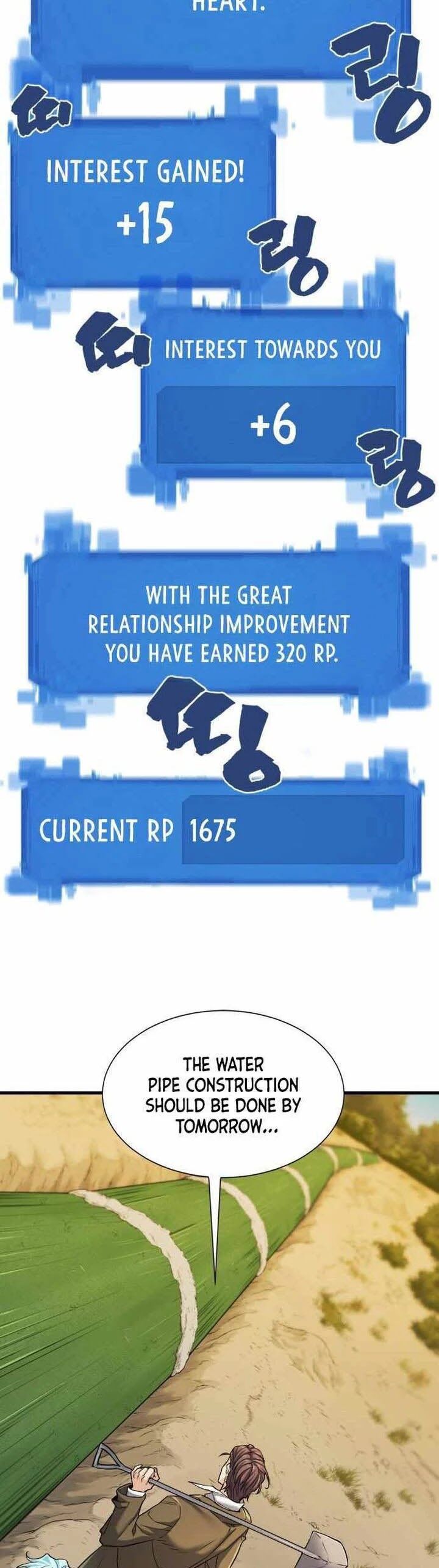 Read The Greatest Estate Designer Manga Online