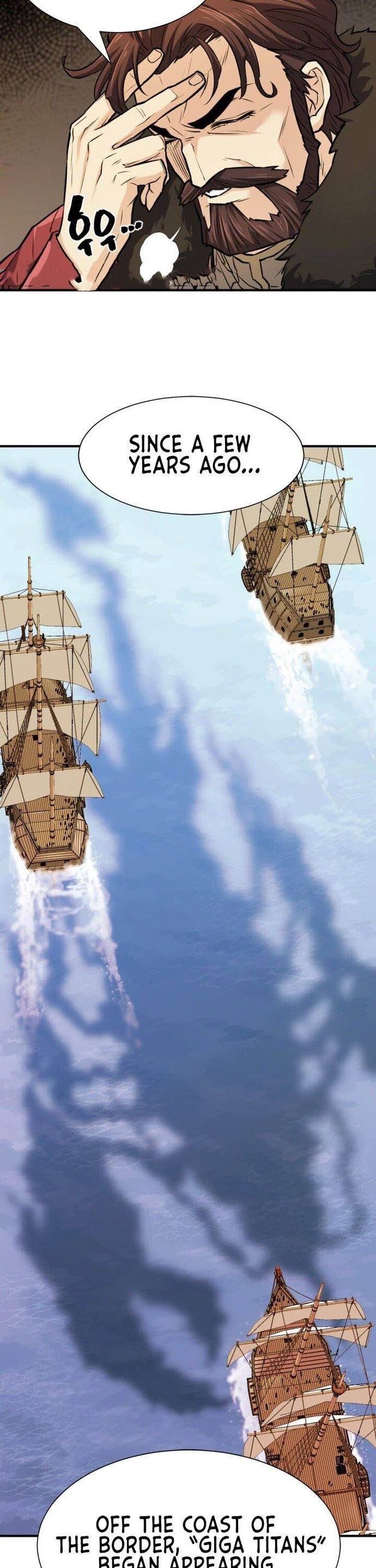 Read The Greatest Estate Designer Manga Online