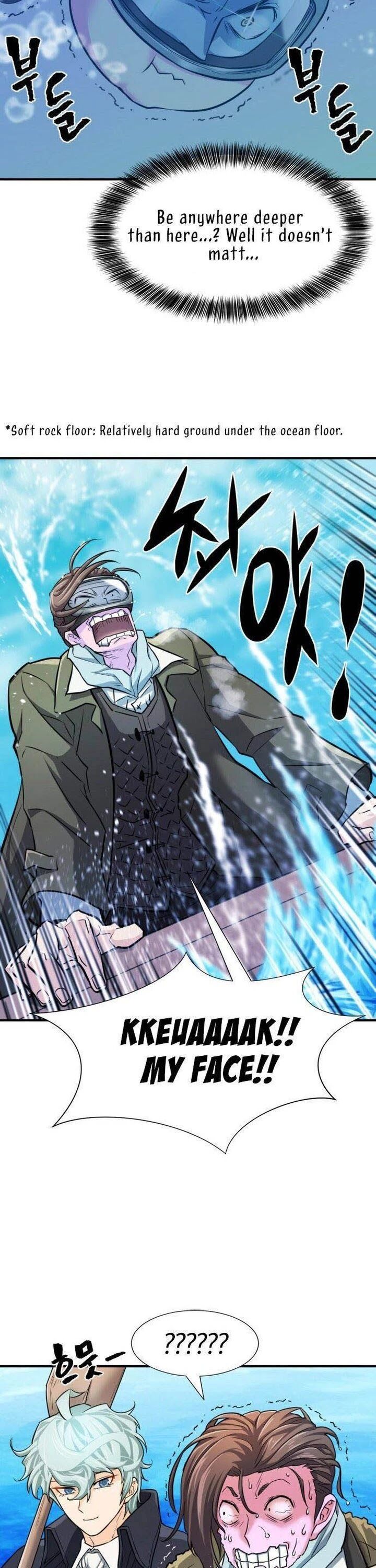 Read The Greatest Estate Designer Manga Online