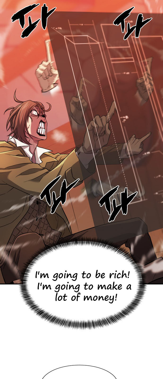 Read The Greatest Estate Designer Manga Online